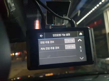 K3신차에 도전하는 아이나비Z7000 고화질블랙박스시공 / 서울 서대문구 연희동