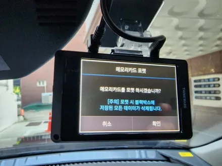 아이나비Z8000 출시, 니로차량에 설치한  페라스 / 서울 서대문구 연희동