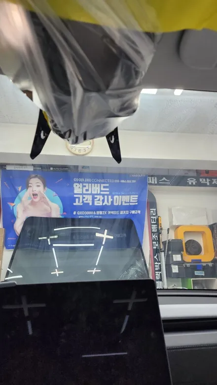 테슬라  모델Y주니퍼를 만나 행복한 틴팅으로 그 즐거움을 찿아봅니다. / 서울 서대문구 연희동