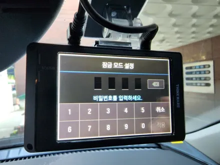 아이나비Z8000 출시, 니로차량에 설치한  페라스 / 서울 서대문구 연희동