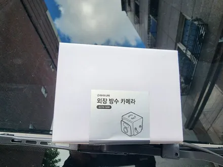 inavi 화물용블랙박스 2채널 소개 / 서울 서대문구 연희동