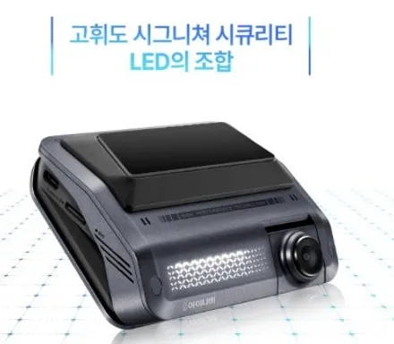 랜드로버 디펜더110 모델을 구경해 보고 블랙박스도 시공해 보고 / 서울 서대문구 연희동