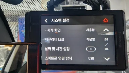 팅크웨어, 아이나비 차세대 블랙박스 전후방 QHD \