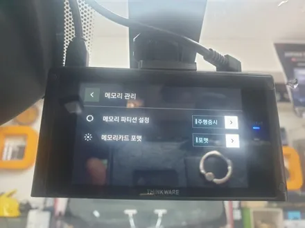 QXD7000블랙박스가 인기리에 시공하는 / 서울 서대문구 연희동