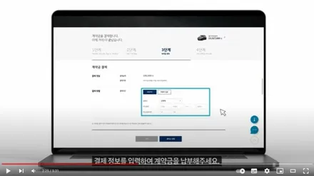 캐스퍼 온라인 구매 가이드_이미지와 유튜브 동영상 / 서울 서대문구 연희동