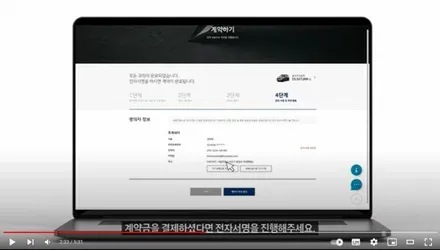 캐스퍼 온라인 구매 가이드_이미지와 유튜브 동영상 / 서울 서대문구 연희동