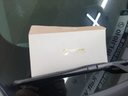 SG2니로 신형 하리브리드 첫 작업 블러그 첫걸름 / 서울 서대문구 연희동