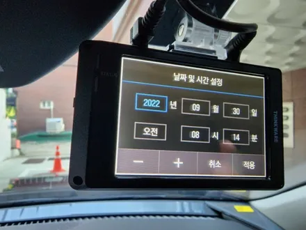 아이나비Z8000 출시, 니로차량에 설치한  페라스 / 서울 서대문구 연희동