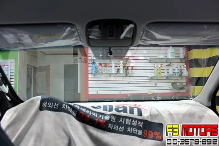 루마썬팅 수원청명점 F3모터스에서 올뉴쏘렌토 신차썬팅패키지 시공받으로 왔어여~~!! / 수원 영통동