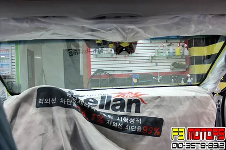 루마썬팅 수원청명점 F3모터스에서 신차 루마썬팅패키지(QXD950View) 시공 엿보기~~!! / 수원 영통동