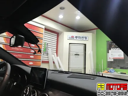 벤츠CLA 전면유리교환 루마썬팅으로 마무리~~!! 수입차도 F3모터스~!! 수원썬팅 / 수원 영통동