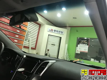 i30 전면유리교환 어디서? 그럼 전면썬팅은? 루마썬팅 수원청명점 GoGo / 수원 영통동