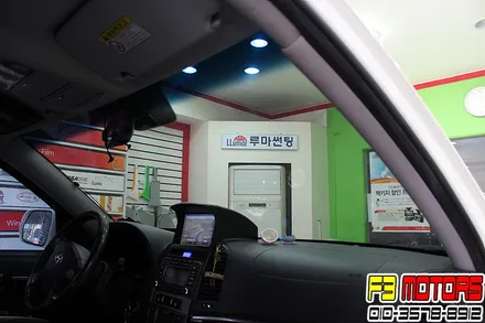 자동차 전면유리교환과 루마썬팅을 동시에 시공하는 곳으로 GoGo~!! / 수원 영통동