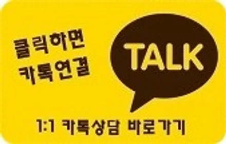 더운 여름 자동차 안은 더 뜨겁네요. 이럴때 수원루마썬팅~!! 수원썬팅 / 수원 영통동