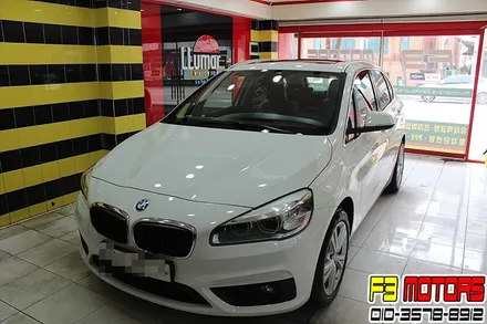 BMW액티브투어러~! 신차 수원 루마썬팅 시공기~~!! / 수원 영통동