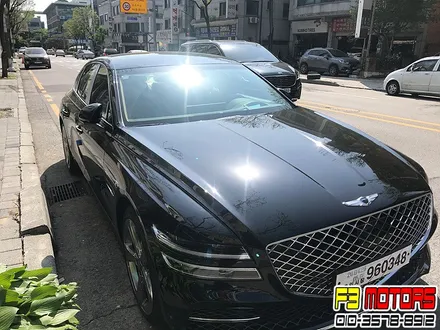 제네시스 G80 수원신차패키지는?? 당연히 루마 버텍스가 최고~!! 수원루마썬팅 / 수원 영통동