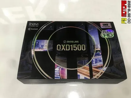 스팅어 신차 루마버텍스900 래티튜드 수원루마썬팅과 수원블랙박스 설치~!! / 수원 영통동