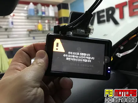 더뉴그랜져 루마버텍스 수원신차패키지 정말 좋아요^^ 수원루마썬팅 / 수원 영통동