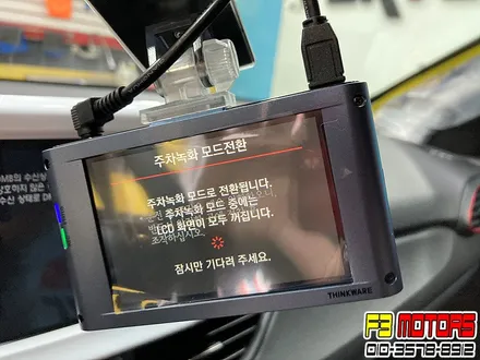 현대차 고성능 차량이라죠~!! i30 N-Line 수원신차패키지 수원루마썬팅으로 어때요~^^ / 수원 영통동