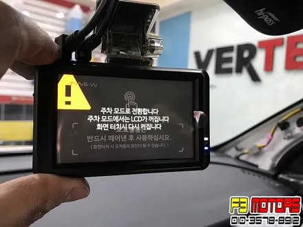 수원루마썬팅으로 수원신차패키지는 필수~!! 니로 신차패키지 시공후기 / 수원 영통동