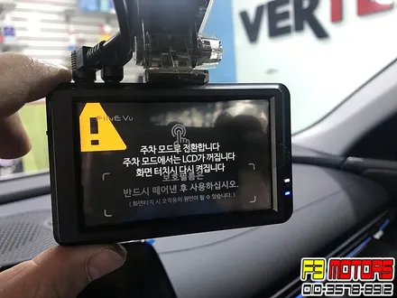 준중형 차량의 강자죠~!! 아반떼 CN7 수원신차패키지 시공은 역시 수원루마썬팅 추천드려요^^ / 수원 영통동