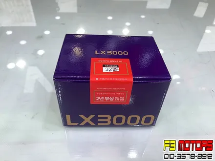 팰리세이드 수원루마썬팅 수원신차패키지 수원 영통 F3모터스 GoGo~!! / 수원 영통동
