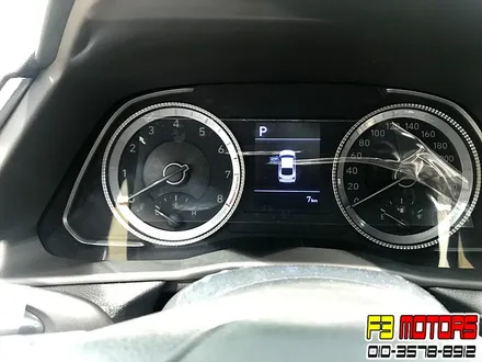 수원신차패키지 루마버텍스가 최고지요~!! 소나타DN8 시공후기 / 수원 영통동