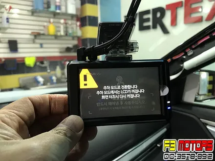 더뉴그랜져 수원신차패키지에 어울리는 루마버텍스썬팅이죠~!! 수원루마썬팅 수원블랙박스까지~^^ / 수원 영통동