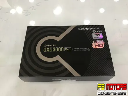 수원루마썬팅으로 수원신차패키지는 진리죠~!! K5 DL3 루마버텍스 썬팅 후기~!! / 수원 영통동