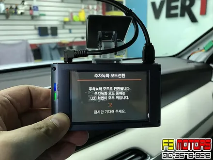 팰리세이드 수원신차패키지 썬팅은 어떤게 좋을까요? 역시 루마버텍스 굿~!! 수원루마썬팅 / 수원 영통동