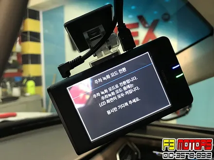 제네시스 G90 신차출고에는 역시 수원 루마버텍스900 썬팅이 최고죠~!! / 수원 영통동