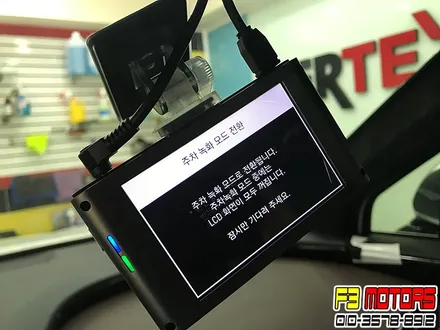 수원신차패키지는 역시 루마버텍스가 최조죠~!! 싼타페TM 신차도 루마에서^^ / 수원 영통동