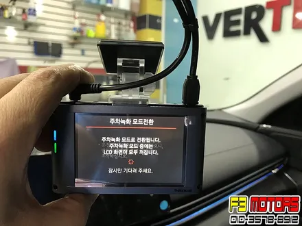 국산 준중형 차량의 최강자죠~!! 아반떼CN7 수원신차패키지 수원루마썬팅 시공후기~!! / 수원 영통동