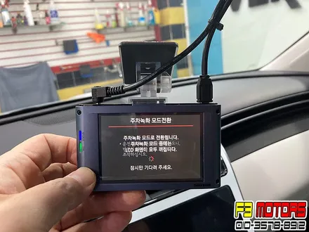 투싼NX4 신차에는 역시 수원루마썬팅 수원버텍스썬팅이 최고죠~!! 수원신차패키지 GOGO~!! / 수원 영통동