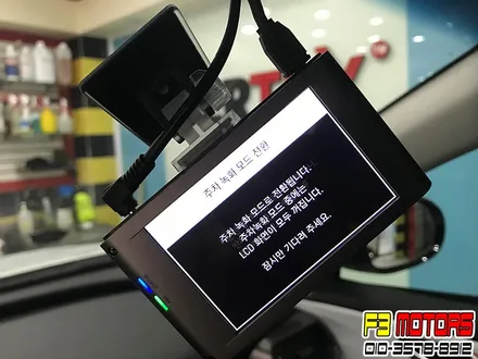 더뉴쏘렌토 수원신차패키지 루마버텍스//블랙박스//PPF시공까지~!! / 수원 영통동