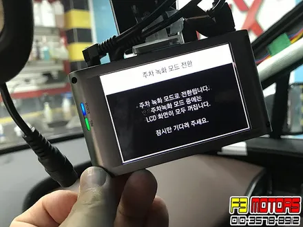 수원루마썬팅 신차패키지 싼타페TM은 역시 영통 청명점에서~!! / 수원 영통동