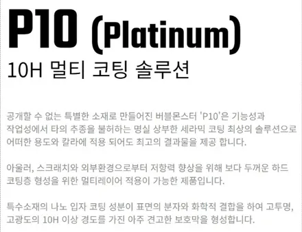 제네시스G80 카스페이스 수원청명점만의 프리미엄 S-Pack 버텍스 신차패키지 시공 추천 가이드~!! / 수원 영통동