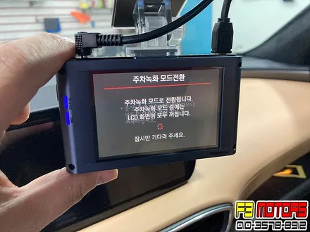 수원루마썬팅으로 루마버텍스 수원신차패키지 더뉴싼타페 딱 어울리게~!! / 수원 영통동