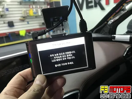 수원루마썬팅 버텍스 수원신차패키지로 싼타페TM 시공후기~!! / 수원 영통동