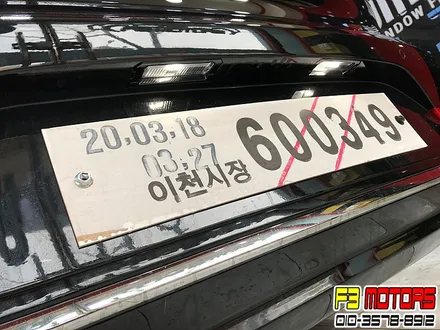 수원루마썬팅 K7 프리이머 루마버텍스 수원신차패키지 시공후기~!! / 수원 영통동