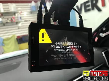그랜져IG 루마버텍스 신차패키지~!! 수원신차패키지 수원루마썬팅 / 수원 영통동