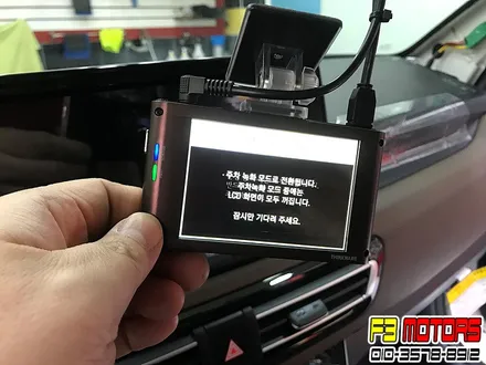 소형SUV 강자 셀토스 수원신차패키지 역시 수원루마썬팅으로 하세요~!! / 수원 영통동