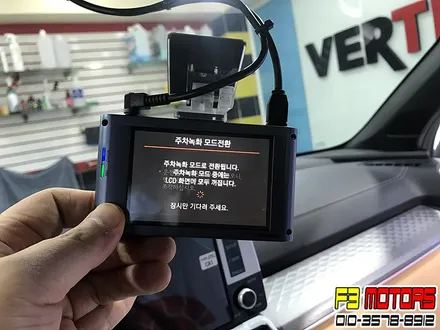 SUV 제일 잘 나가는 차량이죠~!! 신형 쏘렌토 수원루마썬팅 신차패키지 시공후기~^^ / 수원 영통동