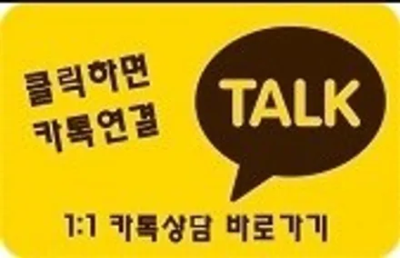 소나타DN8 신차썬팅은 루마버텍스만한게 없죠~!! 수원신차패키지 GoGo / 수원 영통동
