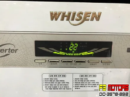 더뉴그랜져 수원신차패키지 풀시공으로 수원루마썬팅 수원유리막코팅까지~!! / 수원 영통동