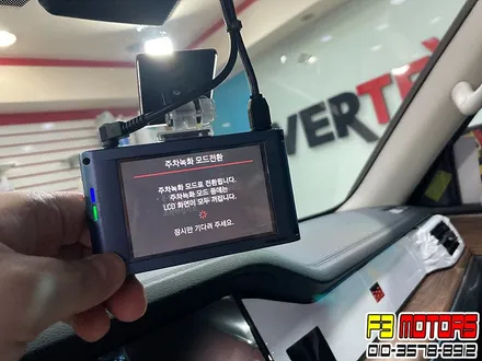 캠핑에 최적화 된 SUV 모하비더마스터에 딱 맞는 수원루마썬팅 신차패키지 시공~!! / 수원 영통동