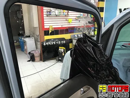 경차 레이도 피할 수 없는 루마버텍스썬팅의 진리~!! 수원루마썬팅 / 수원 영통동