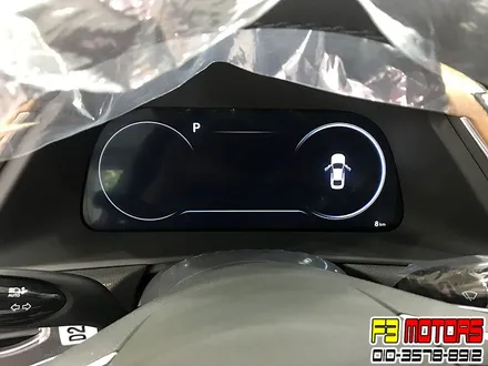 루마버텍스썬팅 소나타DN8 신차패키지에 정말 딱이쥬~!! 수원루마썬팅 / 수원 영통동
