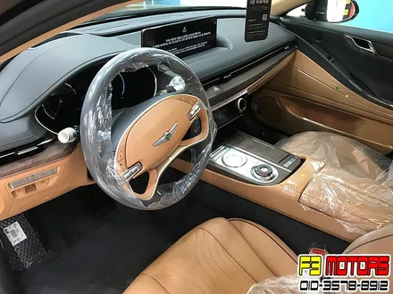 제네시스 G80 수원신차패키지는?? 당연히 루마 버텍스가 최고~!! 수원루마썬팅 / 수원 영통동