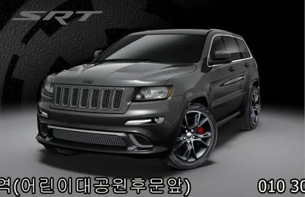 자동차휠도색 비용, 어느정도하나요? / 광진, 송파, 성동, 강남